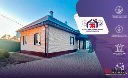 Купить дом, Мазурщина, Центральная ул., 25 соток. Фото 1