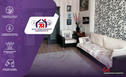 Купить 3-комнатную квартиру, Минск, Романовская Слобода ул., 13 (Московский район). Фото 1