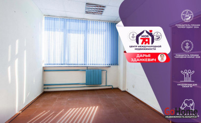 Аренда офиса, Минск, Тимирязева ул., 65/А,  47.3 кв.м.. Фото 1