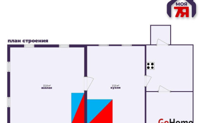 Купить дом, Любань, Лыщени ул., 9 соток. Фото 17