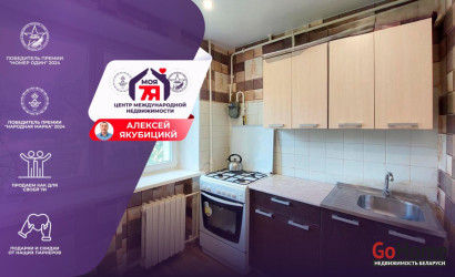 Купить 2-комнатную квартиру, Минск, Уборевича ул., 38 (Заводской район). Фото 1
