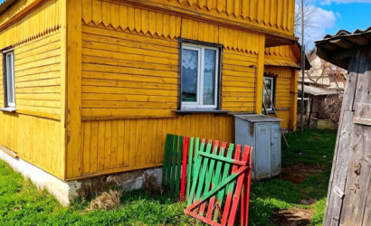 Купить дом, Слобода, Зелёная , 25 соток. Фото 8