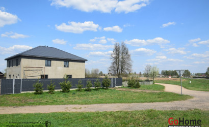 Купить дом, Блонь, Центральная, 25, 12.42 соток. Фото 2