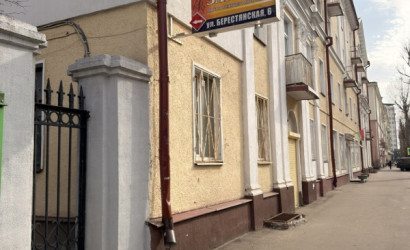 Продажа помещения, Минск, Берестянская, 6,  38.7 кв.м.. Фото 7