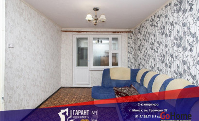 Купить 2-комнатную квартиру, Минск, Громова ул., 32 (Московский район). Фото 3