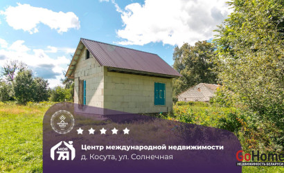 Купить дом, Косута, Солнечная ул., 10 соток. Фото 1