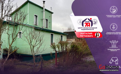 Купить дом в деревне, ПЕЛЕНГ, 8 соток. Фото 1