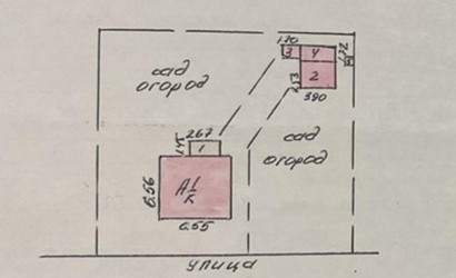 Купить дом в деревне, Микробиолог, 4.04 соток. Фото 32