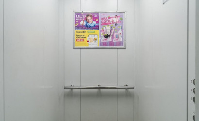 Купить 2-комнатную квартиру, Минск, Бурдейного ул., 1 (Фрунзенский район). Фото 21