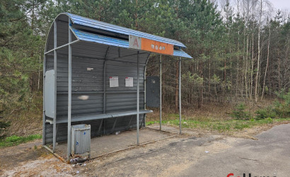 Купить дом в деревне, ЯСНАЯ ПОЛЯНА 1, 4 соток. Фото 28