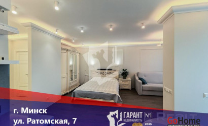Купить 1-комнатную квартиру, Минск, Ратомская ул., 7 (Центральный район). Фото 1