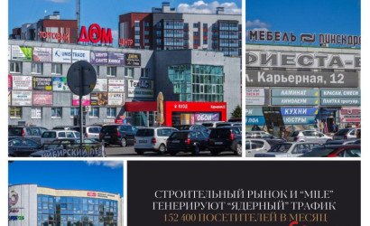 Продажа торгового помещения, Брест, Карьерная ул., 10/А,  373.6 кв.м.. Фото 10