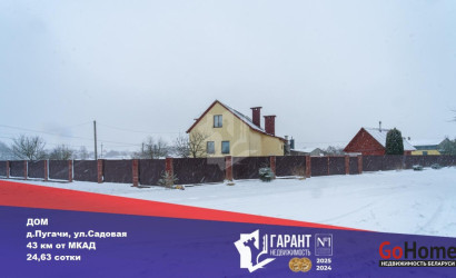 Купить дом, Пугачи, Садовая ул., 24.63 соток. Фото 1