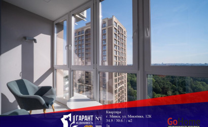 Купить 1-комнатную квартиру, Минск, Макаенка ул., 12/К(Первомайский район). Фото 1