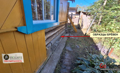 Купить дом, Черчицы, 25 соток. Фото 25