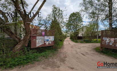 Купить дом в деревне, Дубрава-88, 5.75 соток. Фото 12