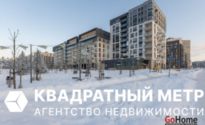 Купить 3-комнатную квартиру, Копище, Миля 4. Фото 1
