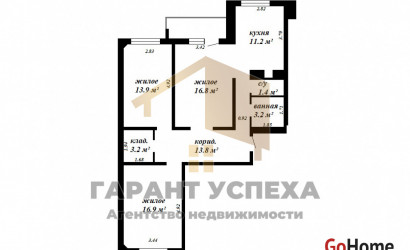 Купить 3-комнатную квартиру, Брест, ул. Рябцева. Фото 16