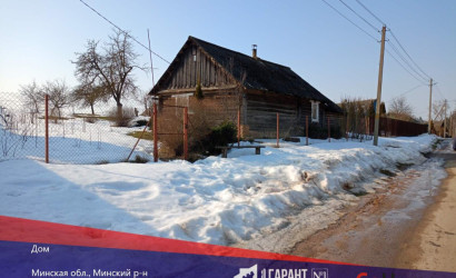 Купить дом, Стукатичи, Белорусская ул., 25 соток. Фото 1