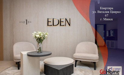Купить 3-комнатную квартиру, Минск, Виталия Цвирко ул., 67 (Советский район). Фото 1