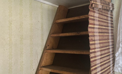 Купить коттедж, Доржи, Садовая 17, 6 соток. Фото 1