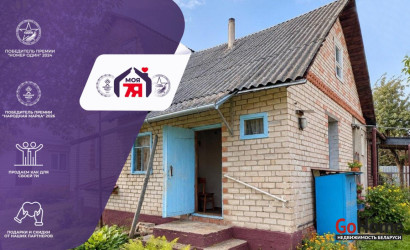 Купить дом, Королев Стан, Поселковая 1-я ул., 22 соток. Фото 1