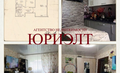 Купить 2-комнатную квартиру, Гомель, Октября, 18. Фото 1