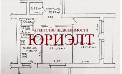 Купить 2-комнатную квартиру, Гомель, Тимофеенко, 20. Фото 1