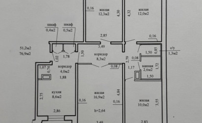 Купить 4-комнатную квартиру, Гомель, Хатаевича, 51. Фото 16
