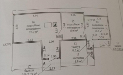 Купить дом, Слоним, Космонавтов ул., 45, 7.11 соток. Фото 23