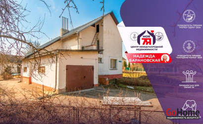 Купить коттедж, Вытроповщина, Комсомольская ул., 22 соток. Фото 1