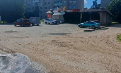 Купить дом, Витебск, Дачная, 18.25 соток. Фото 15