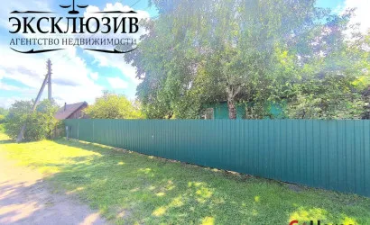  Купить дом