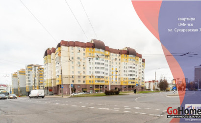 Купить 4-комнатную квартиру, Минск, Сухаревская ул., 70 (Фрунзенский район). Фото 1