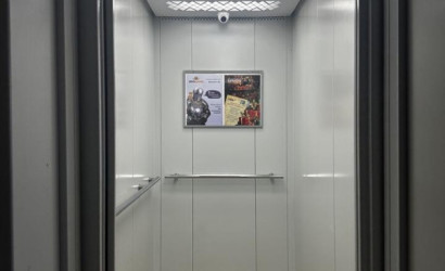 Купить 1-комнатную квартиру, Минск, Шугаева ул., 11 (Первомайский район). Фото 15