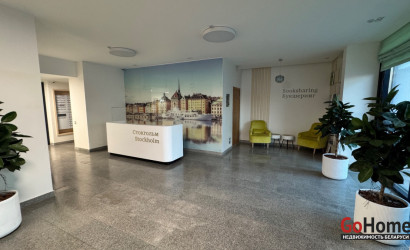 Купить 1-комнатную квартиру, Минск, ул. Белградская, д.  (Октябрьский район). Фото 17