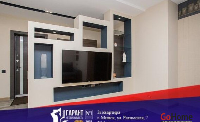 Купить 3-комнатную квартиру, Минск, Ратомская ул., 7(Центральный район). Фото 4