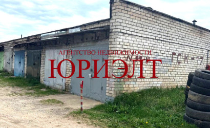 Продажа гаража, Лида, Химиков, 20.2 кв.м.. Фото 1