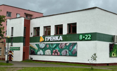 Аренда офиса, Лида, Варшавская 47/2,  21.2 кв.м.. Фото 2