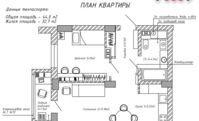 Купить 1-комнатную квартиру, Минск, Дзержинского просп., 15 (Московский район). Фото 8