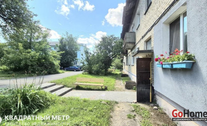 Купить 2-комнатную квартиру, Марьино, Рудовича ул., 4. Фото 19