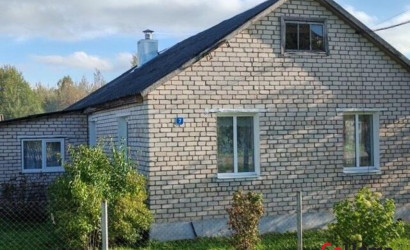 Купить дом, Кондратовичи, Центральная ул., 7, 16.46 соток. Фото 2