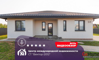 Купить дом в деревне, Вектор-2012, 9.73 соток. Фото 1