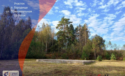 Купить участок, Городище, Привокзальная ул., 15 соток. Фото 1