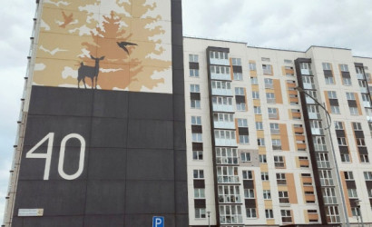Купить 1-комнатную квартиру, Барановичи, Александра Волошина, 40. Фото 2