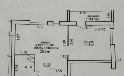 Купить 2-комнатную квартиру, Копище, Николая Камова, 1. Фото 21