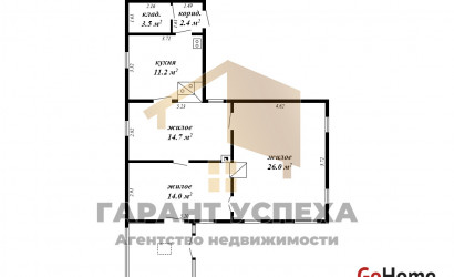 Купить участок, Дружба, Чернавчицкий с/с, 33 соток. Фото 17