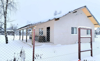 Купить дом, СТ Родник, 6 соток. Фото 27