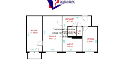 Купить 3-комнатную квартиру, Минск, Коласа ул., 52 (Советский район). Фото 18