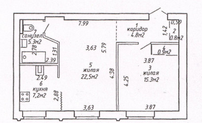 Купить 2-комнатную квартиру, Минск, Карла Маркса, 36 (Ленинский район). Фото 11